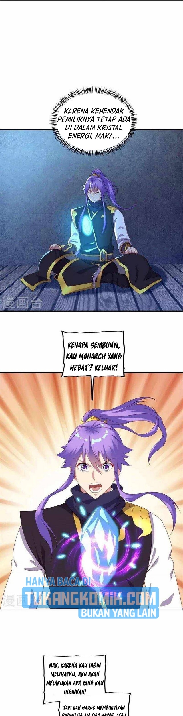 Peerless Soul Chapter 381 - halaman 8