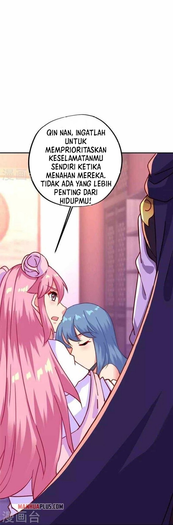 Peerless Soul Chapter 382 - halaman 14