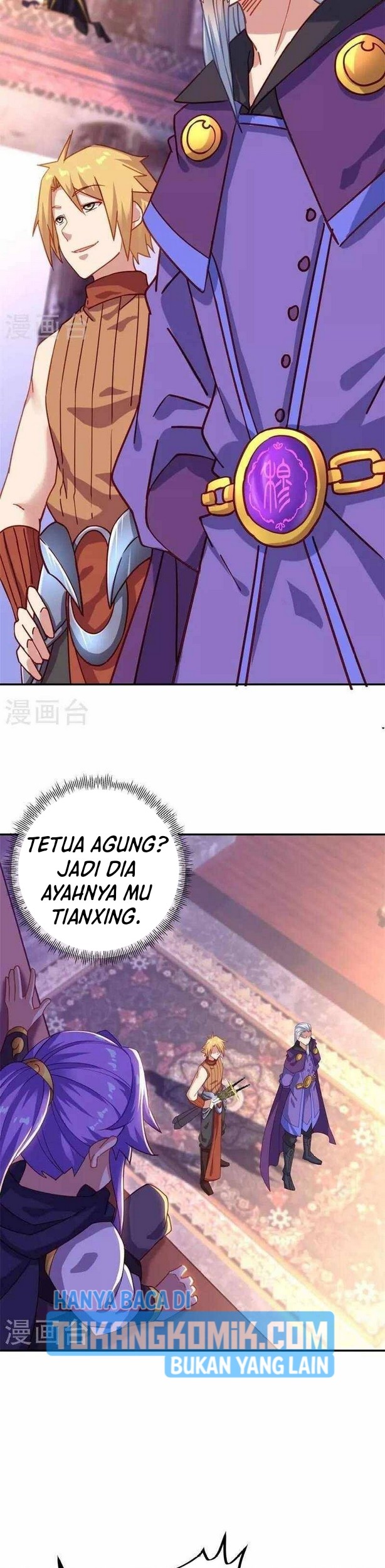 Peerless Soul Chapter 382 - halaman 17