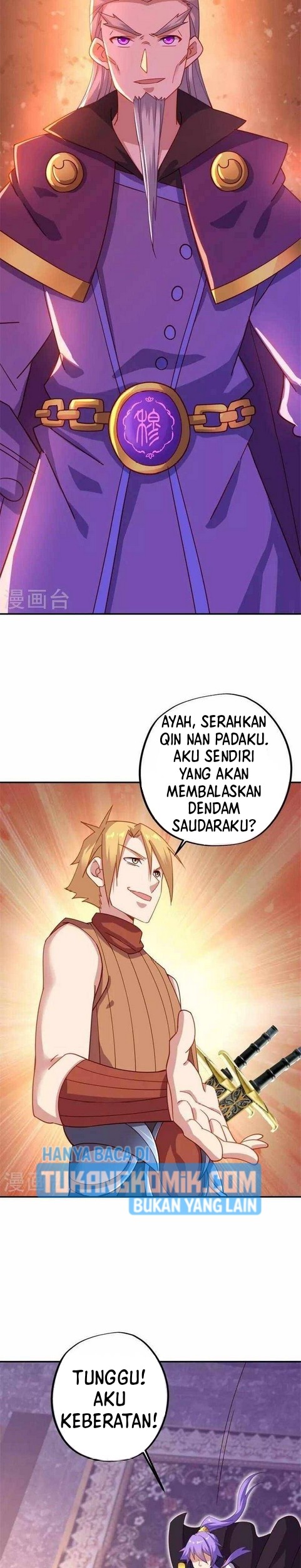 Peerless Soul Chapter 382 - halaman 25