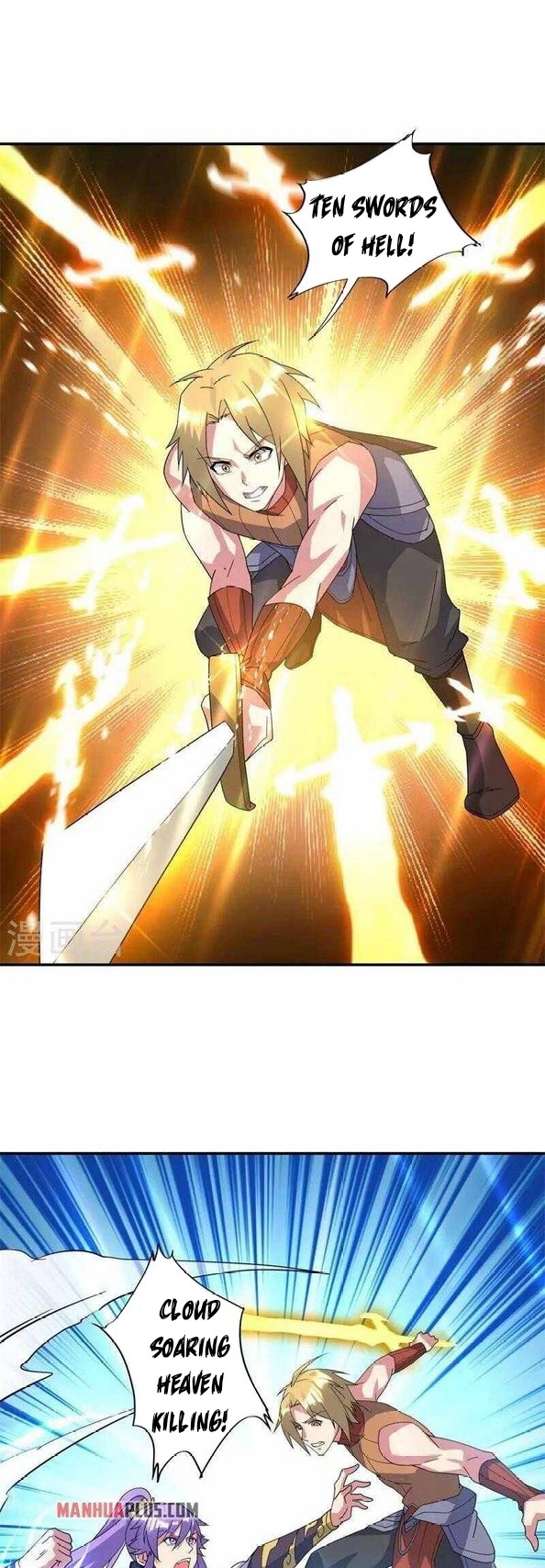 Peerless Soul Chapter 382 - halaman 28