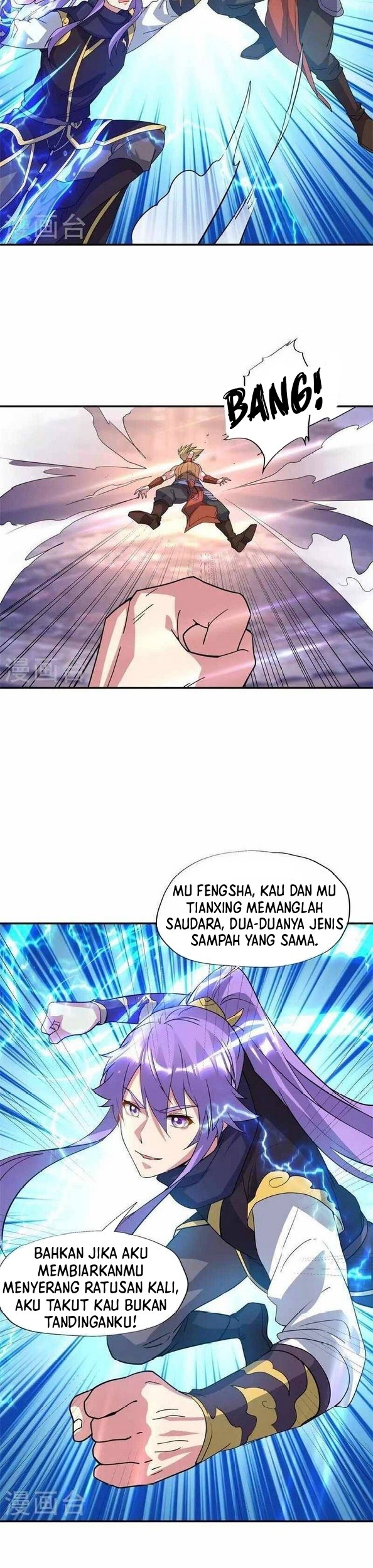 Peerless Soul Chapter 382 - halaman 29