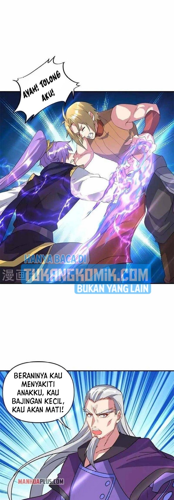 Peerless Soul Chapter 382 - halaman 30