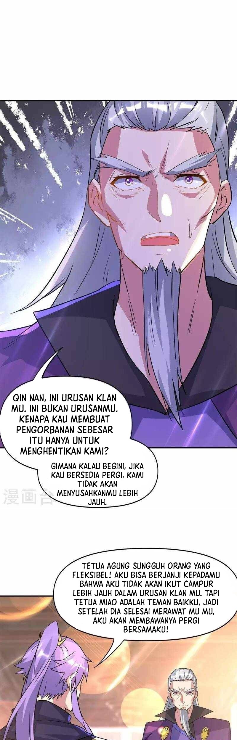 Peerless Soul Chapter 382 - halaman 33