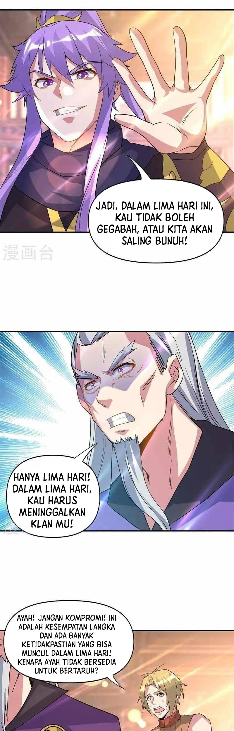 Peerless Soul Chapter 382 - halaman 35