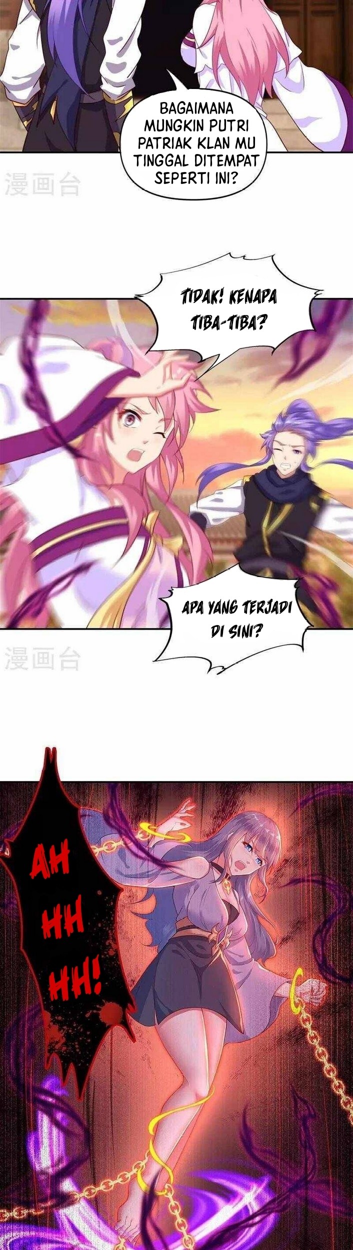 Peerless Soul Chapter 382 - halaman 5