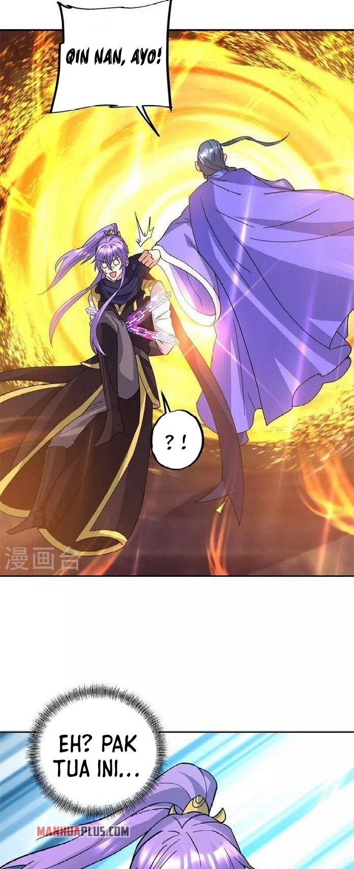 Peerless Soul Chapter 383 - halaman 13