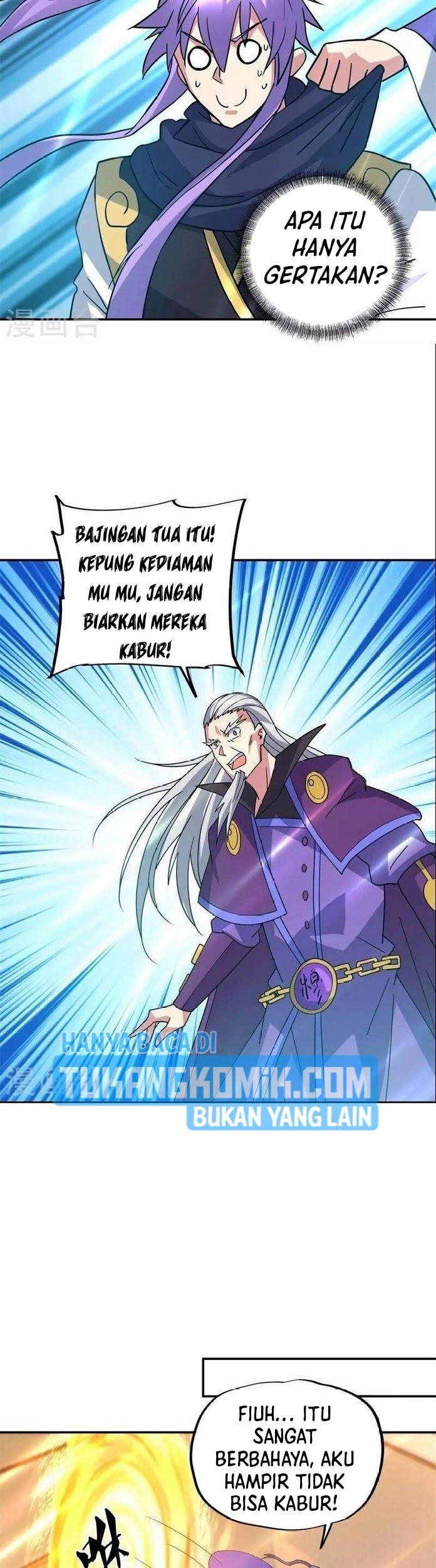 Peerless Soul Chapter 383 - halaman 14
