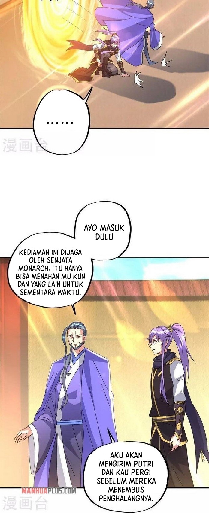 Peerless Soul Chapter 383 - halaman 15