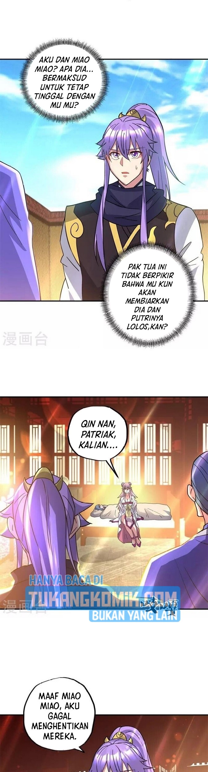 Peerless Soul Chapter 383 - halaman 18