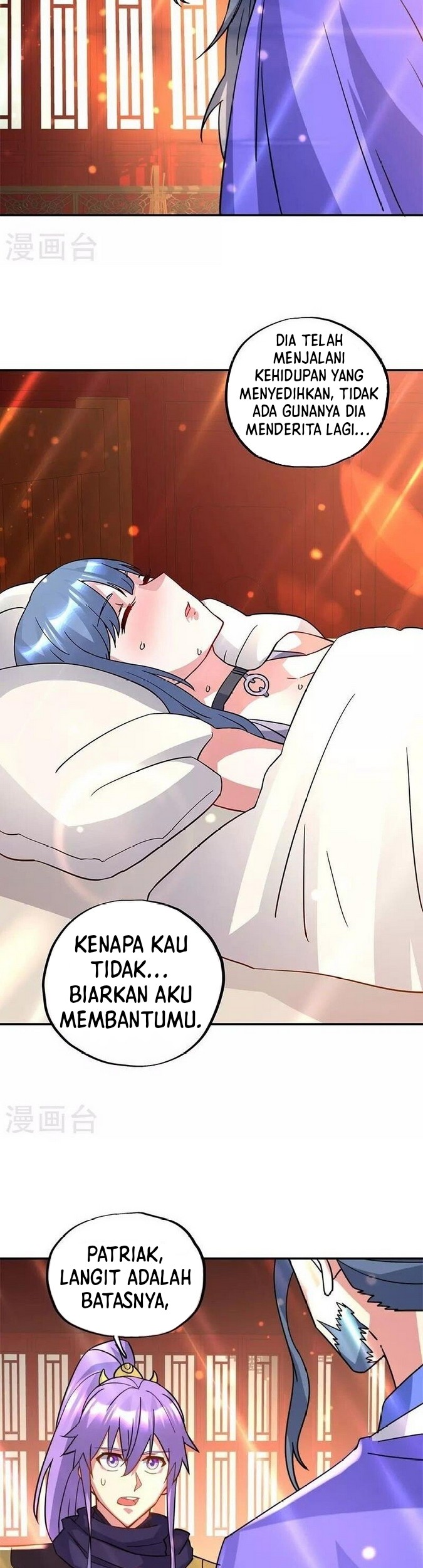 Peerless Soul Chapter 383 - halaman 22