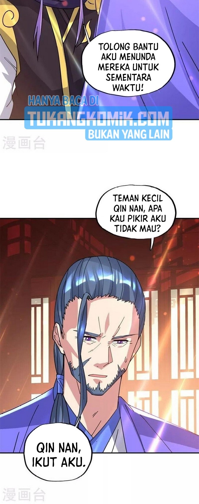 Peerless Soul Chapter 383 - halaman 23