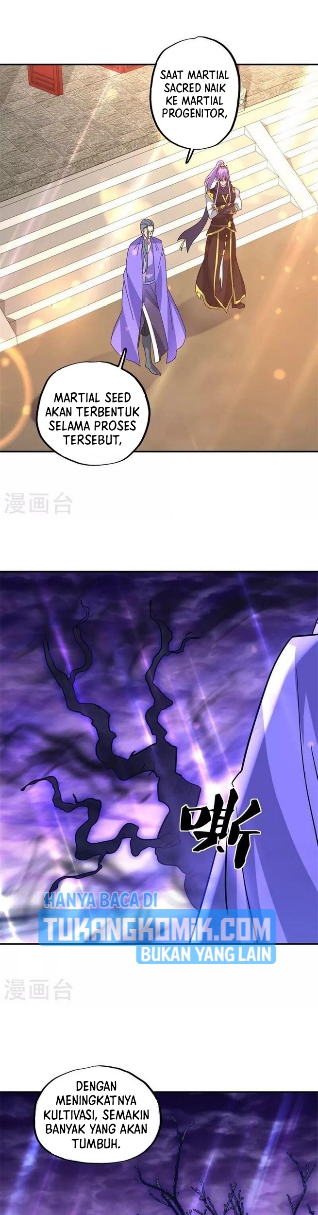 Peerless Soul Chapter 383 - halaman 24