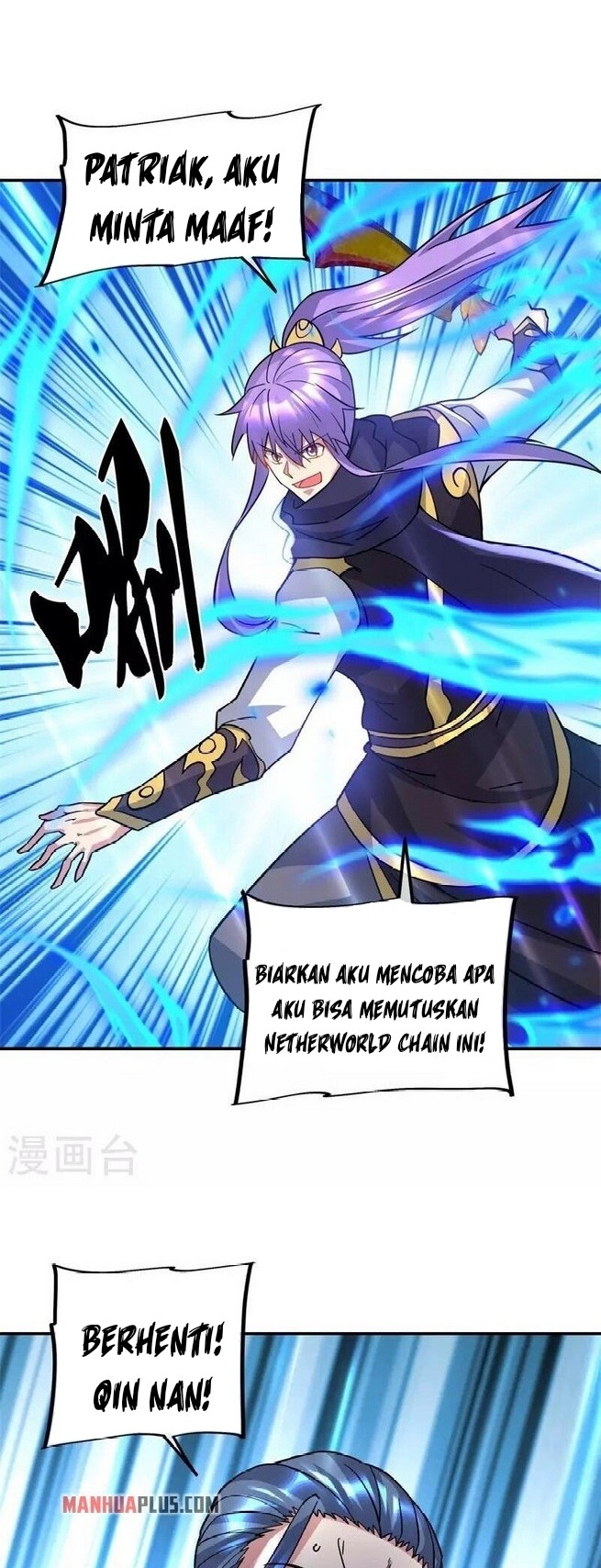 Peerless Soul Chapter 383 - halaman 27