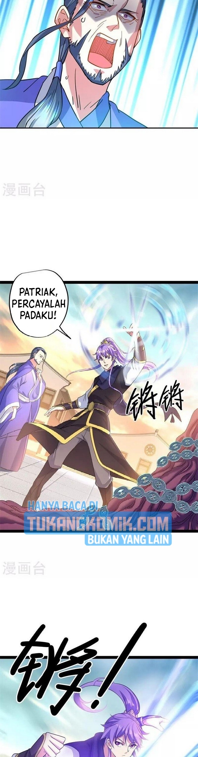 Peerless Soul Chapter 383 - halaman 28