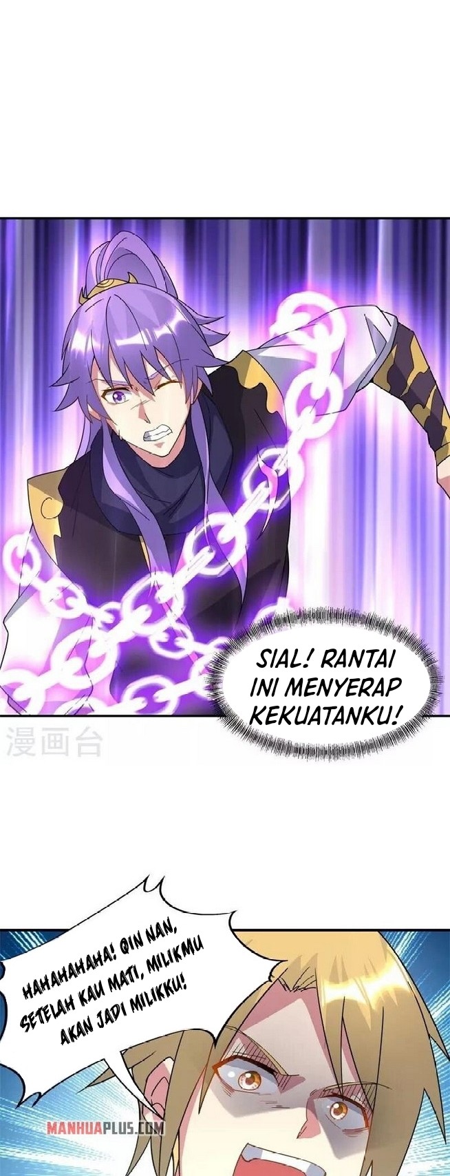 Peerless Soul Chapter 383 - halaman 3