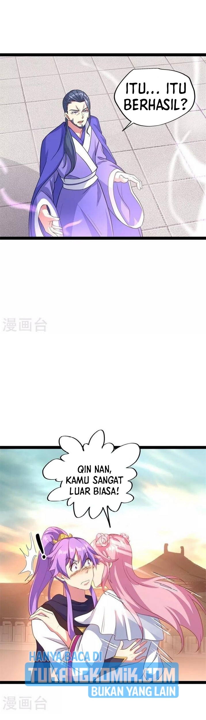 Peerless Soul Chapter 383 - halaman 30