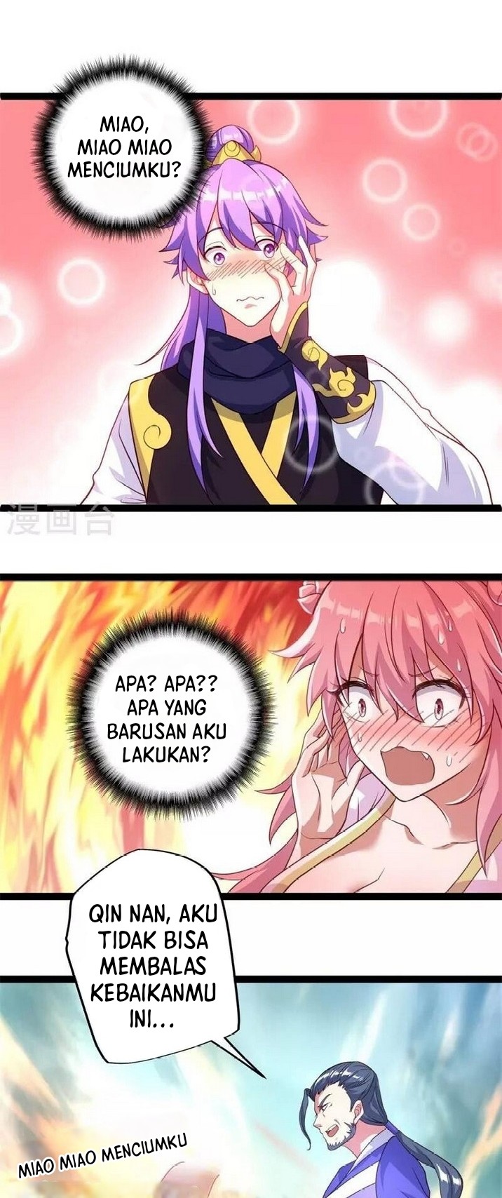 Peerless Soul Chapter 383 - halaman 31