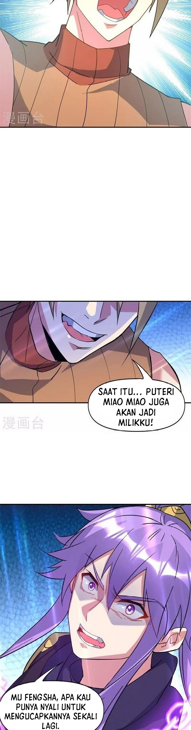 Peerless Soul Chapter 383 - halaman 4