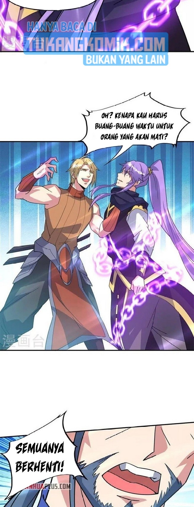 Peerless Soul Chapter 383 - halaman 5
