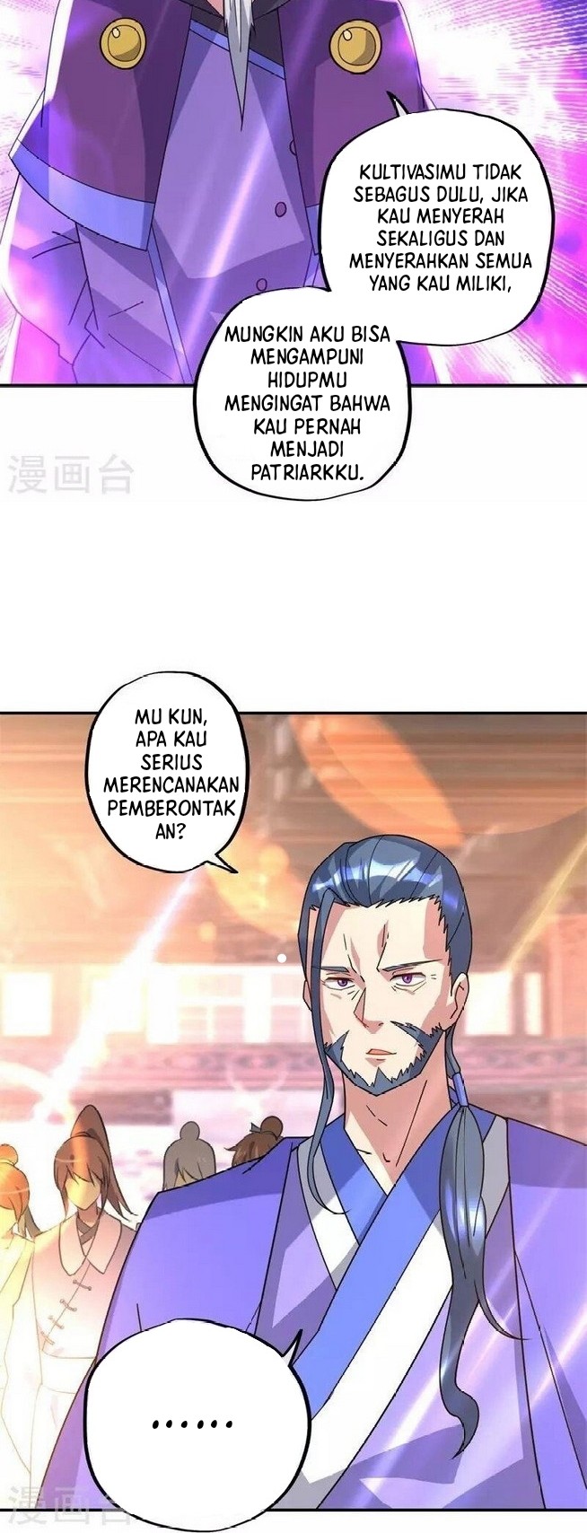 Peerless Soul Chapter 383 - halaman 9