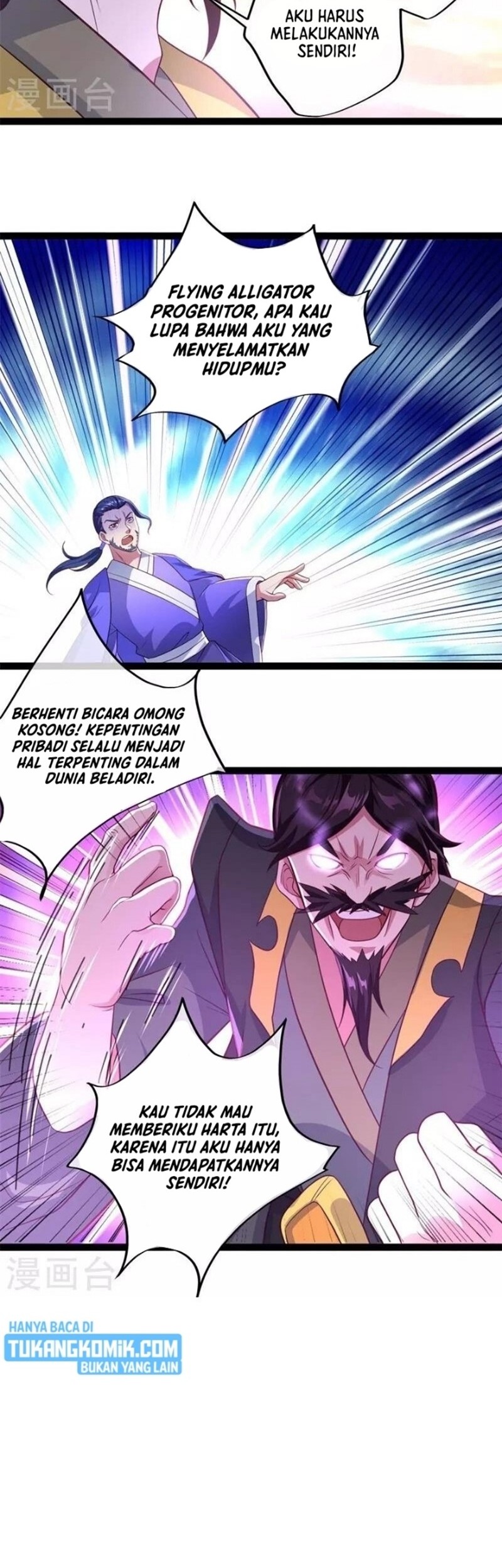 Peerless Soul Chapter 384 - halaman 11