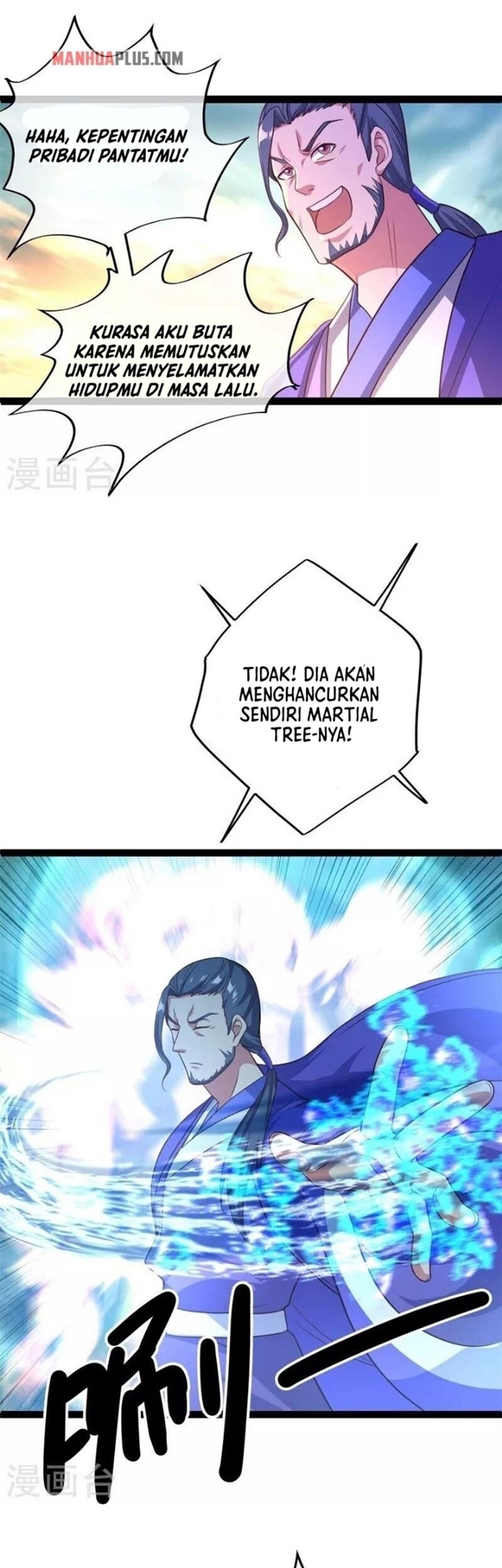 Peerless Soul Chapter 384 - halaman 13