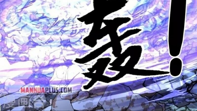 Peerless Soul Chapter 384 - halaman 15