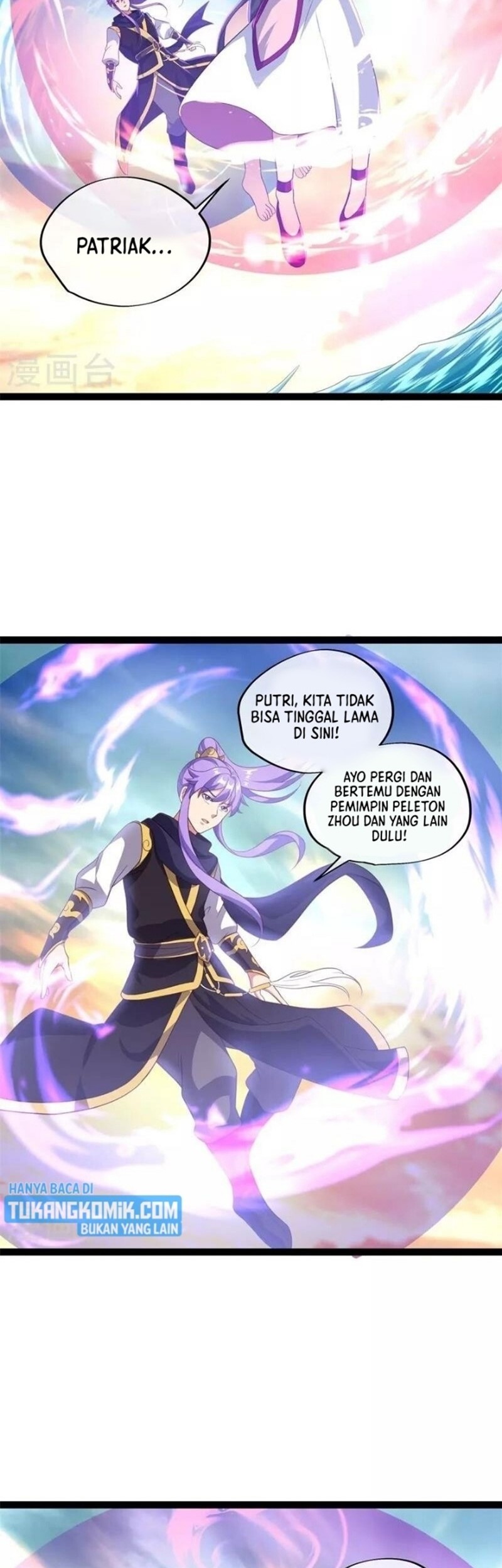 Peerless Soul Chapter 384 - halaman 17