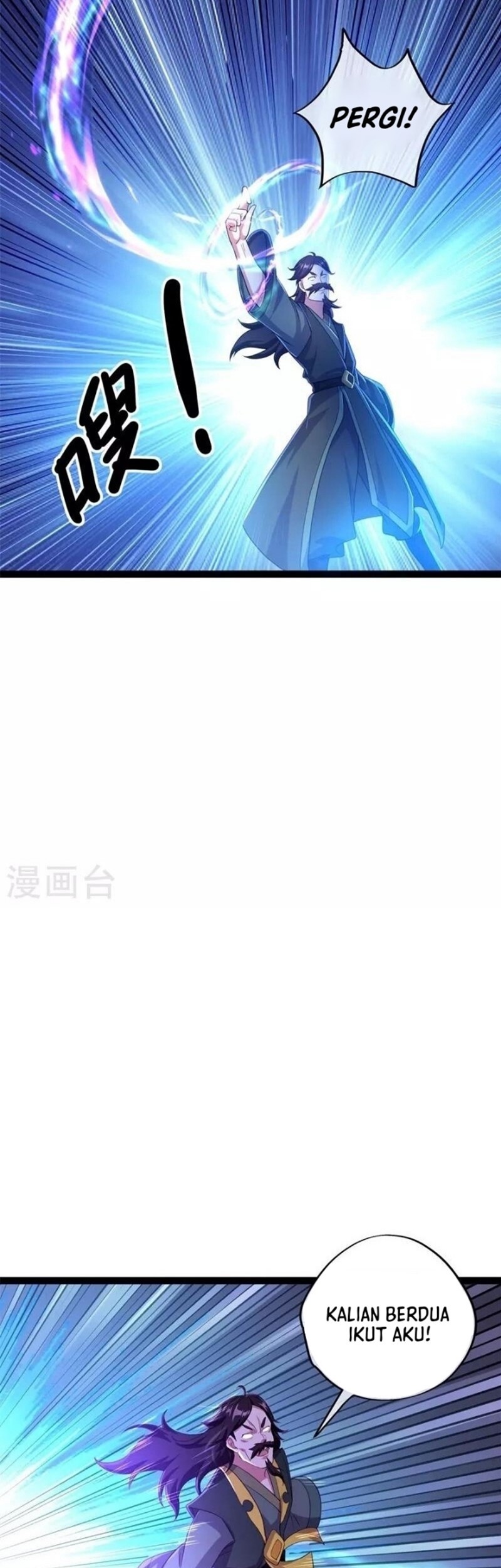 Peerless Soul Chapter 384 - halaman 22