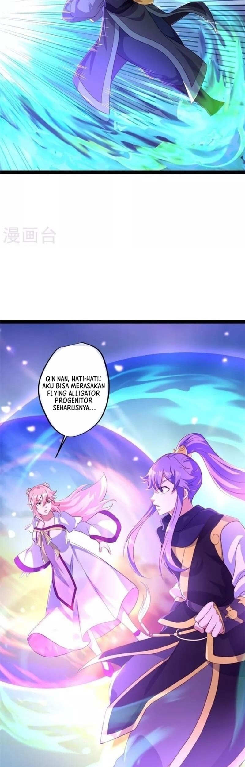 Peerless Soul Chapter 384 - halaman 23