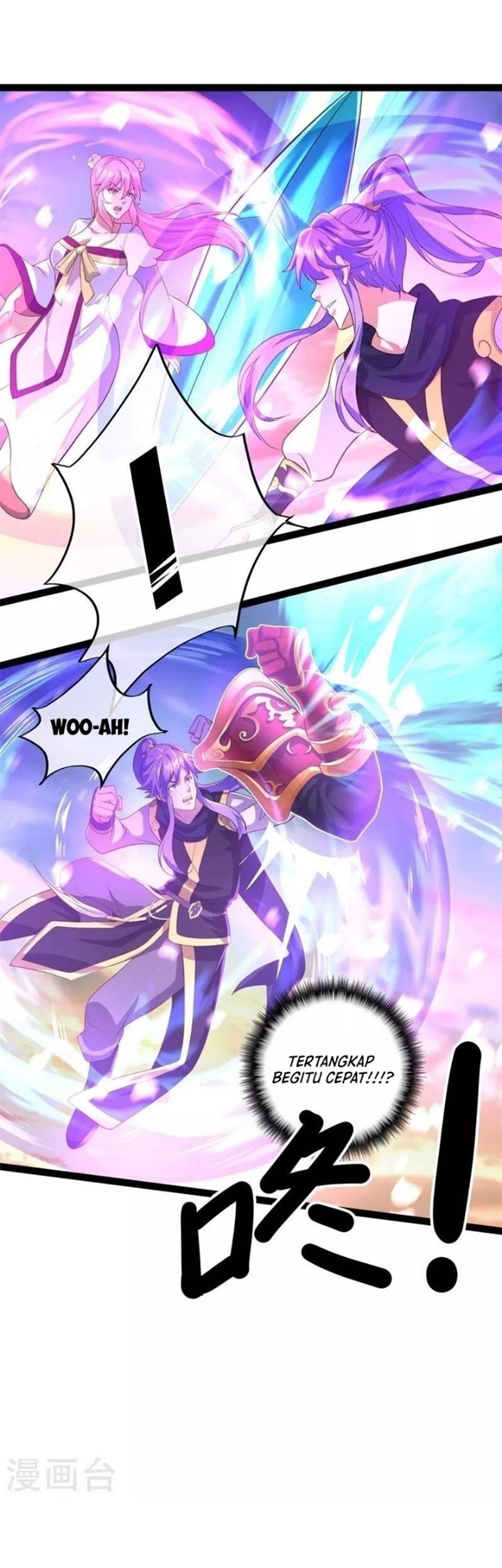 Peerless Soul Chapter 384 - halaman 25