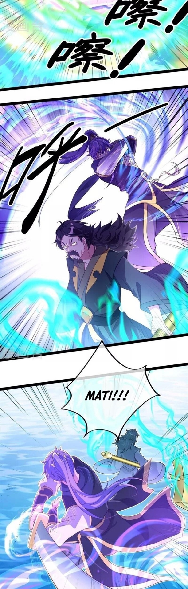 Peerless Soul Chapter 384 - halaman 32