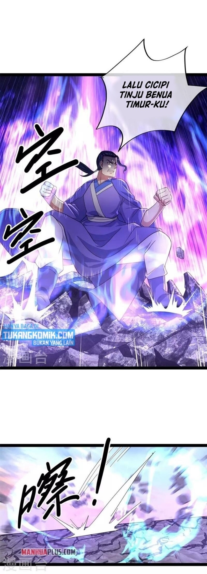 Peerless Soul Chapter 384 - halaman 6