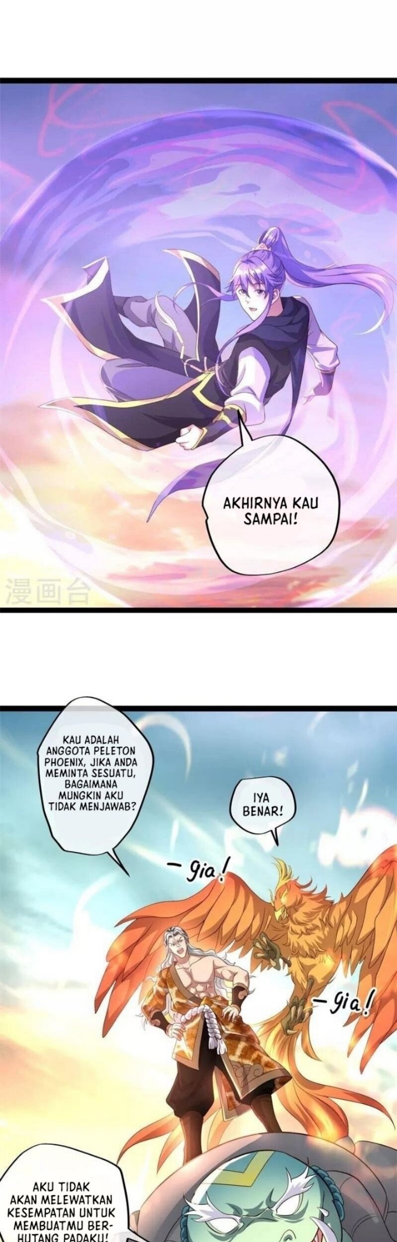 Peerless Soul Chapter 385 - halaman 1