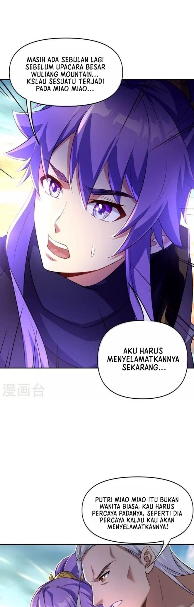 Peerless Soul Chapter 385 - halaman 13
