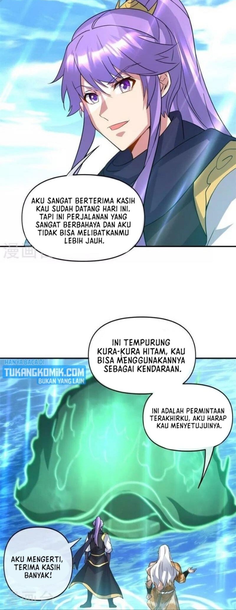 Peerless Soul Chapter 385 - halaman 18