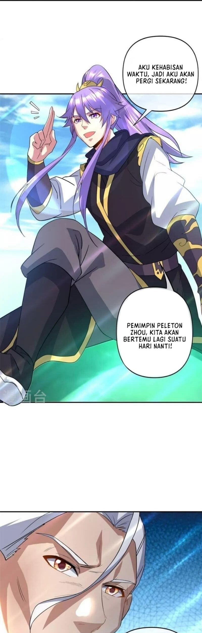 Peerless Soul Chapter 385 - halaman 19