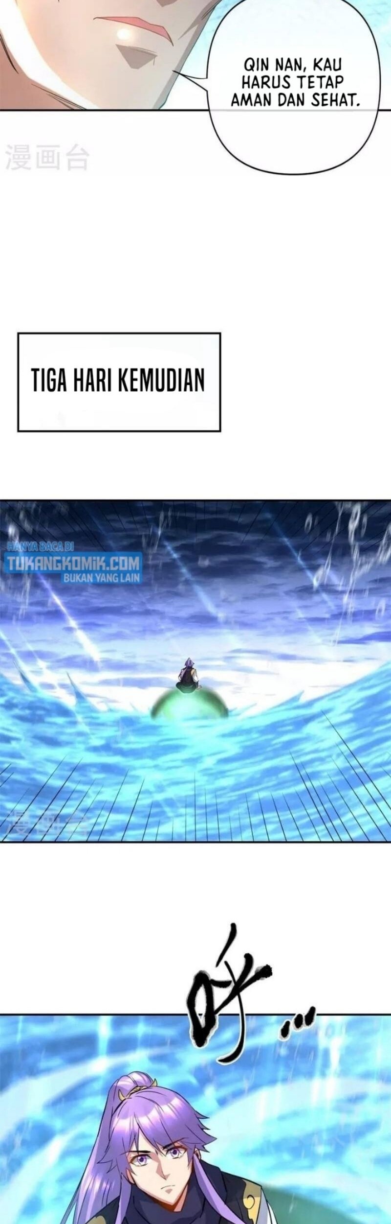 Peerless Soul Chapter 385 - halaman 20