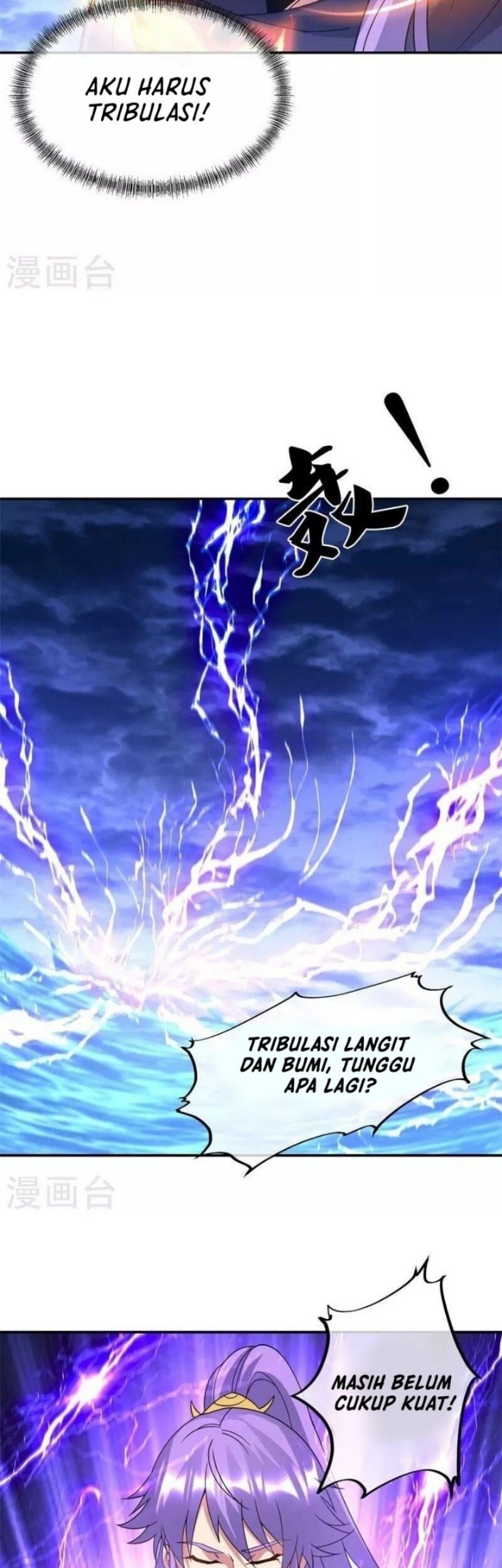 Peerless Soul Chapter 385 - halaman 25