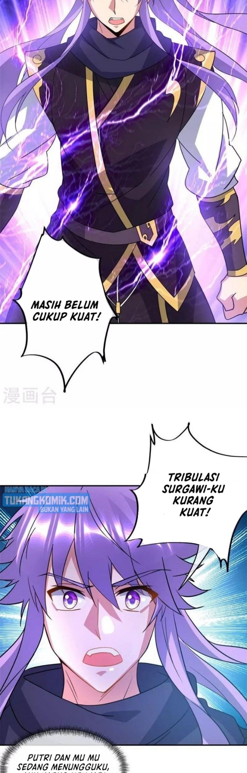 Peerless Soul Chapter 385 - halaman 26