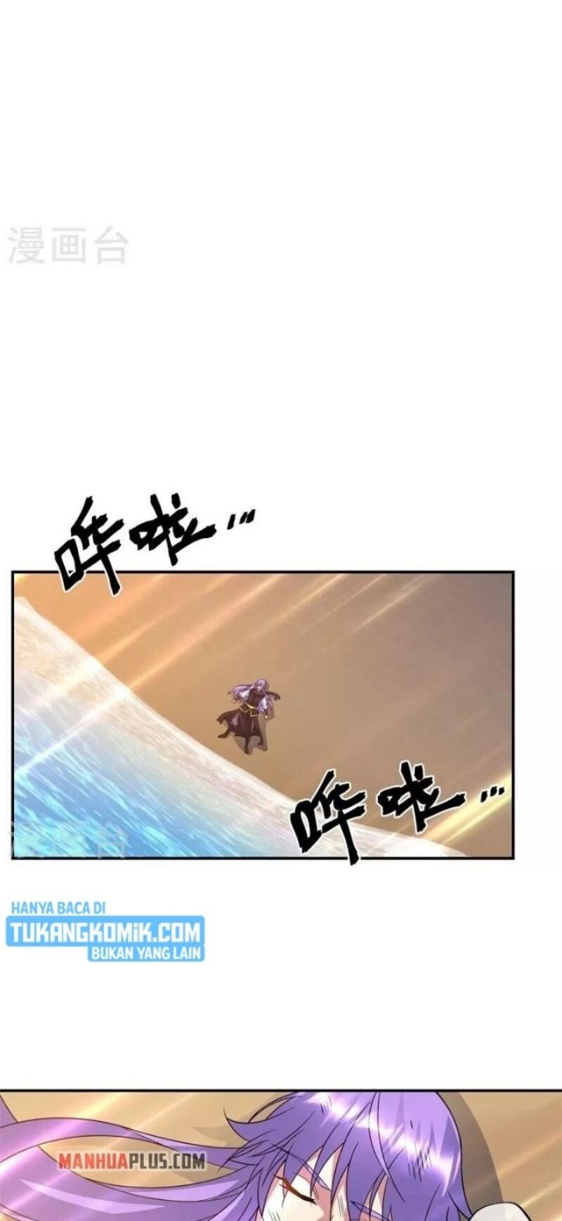 Peerless Soul Chapter 385 - halaman 29