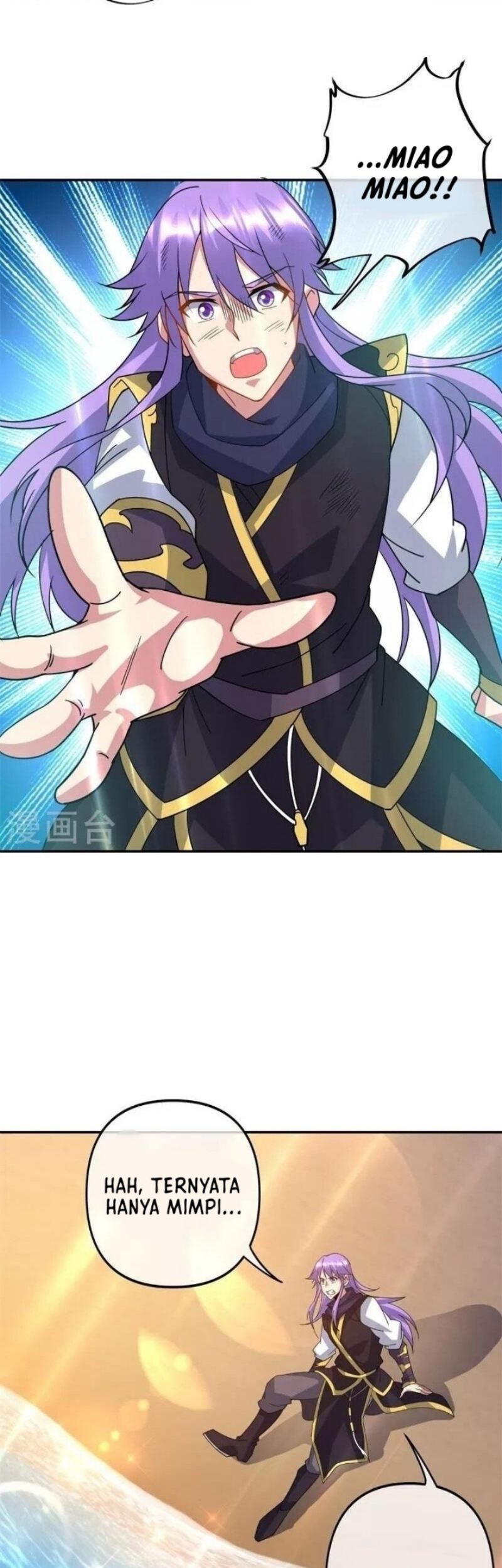 Peerless Soul Chapter 385 - halaman 32