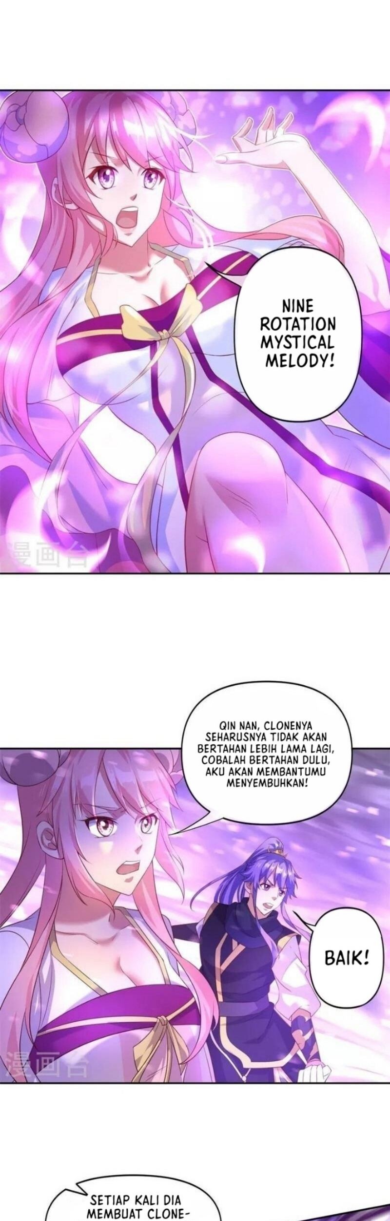 Peerless Soul Chapter 385 - halaman 5