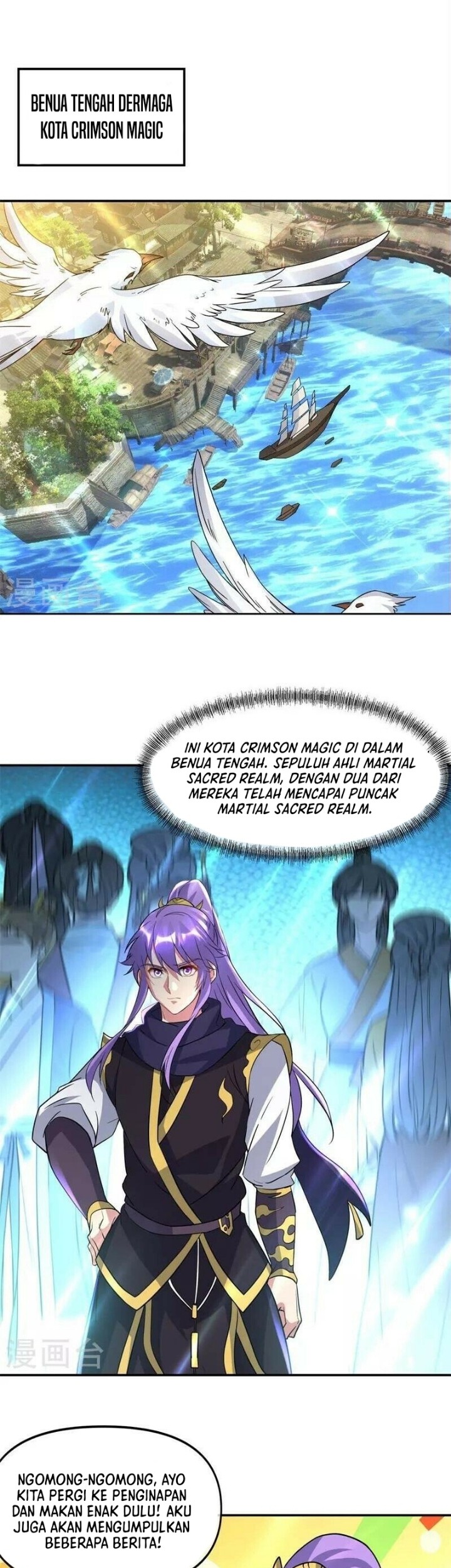Peerless Soul Chapter 386 - halaman 1