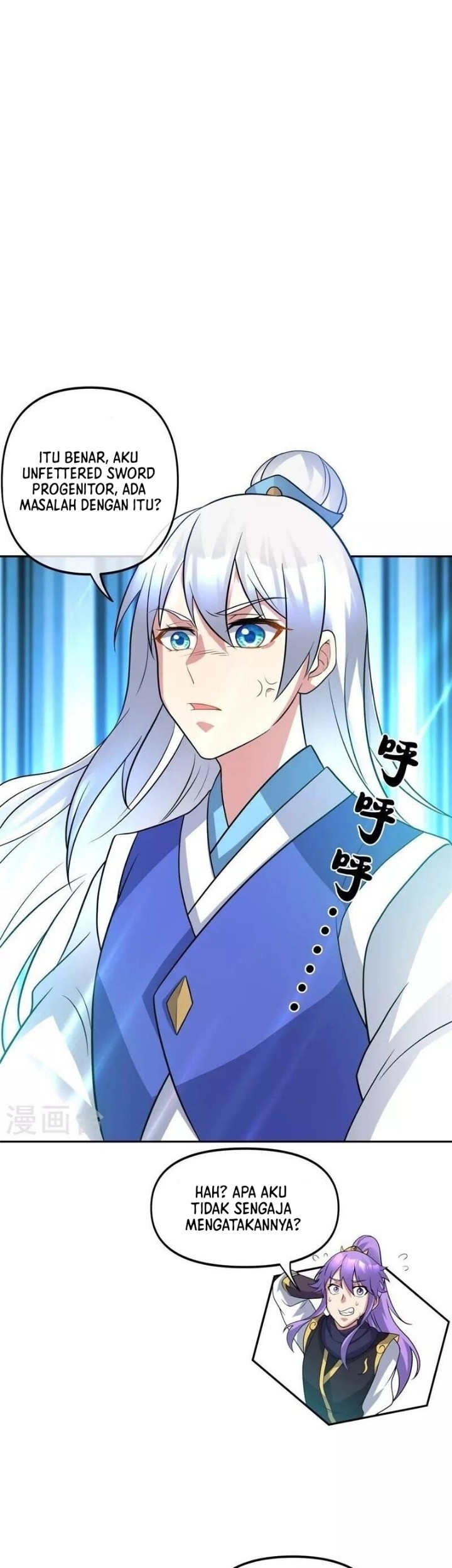 Peerless Soul Chapter 386 - halaman 16