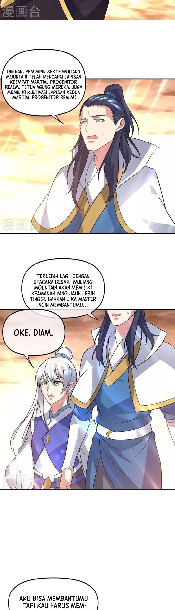 Peerless Soul Chapter 386 - halaman 18