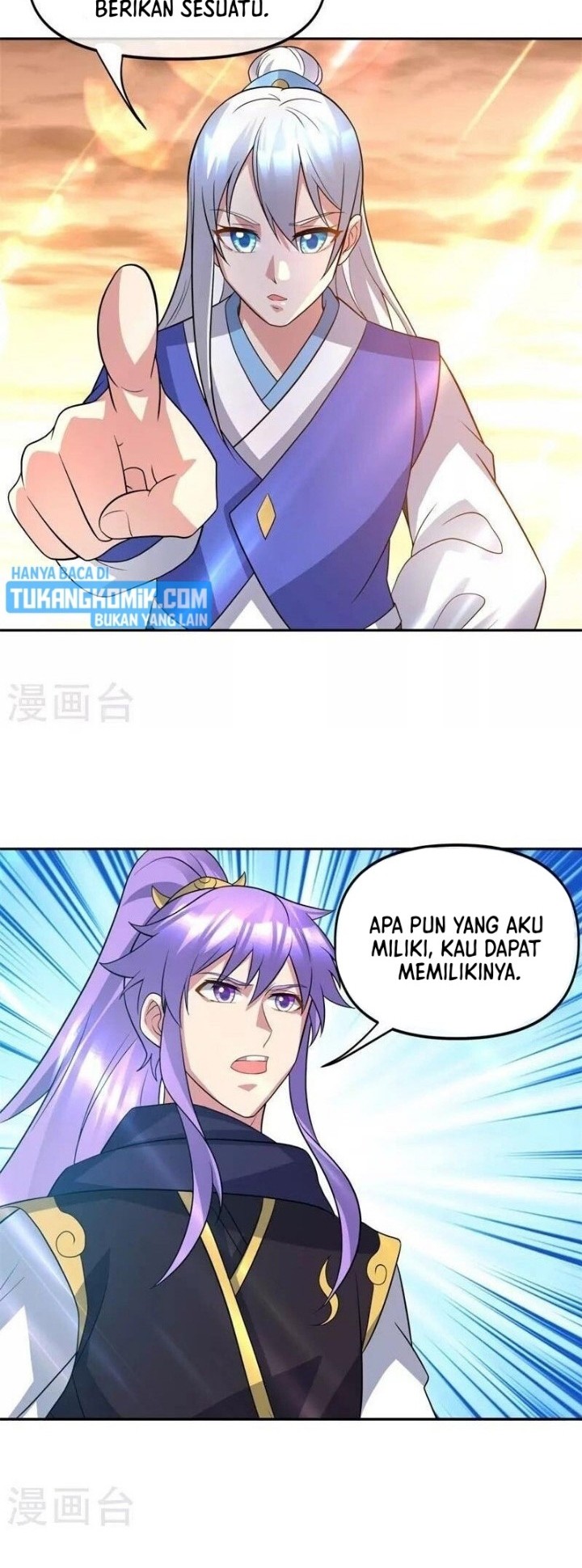 Peerless Soul Chapter 386 - halaman 19
