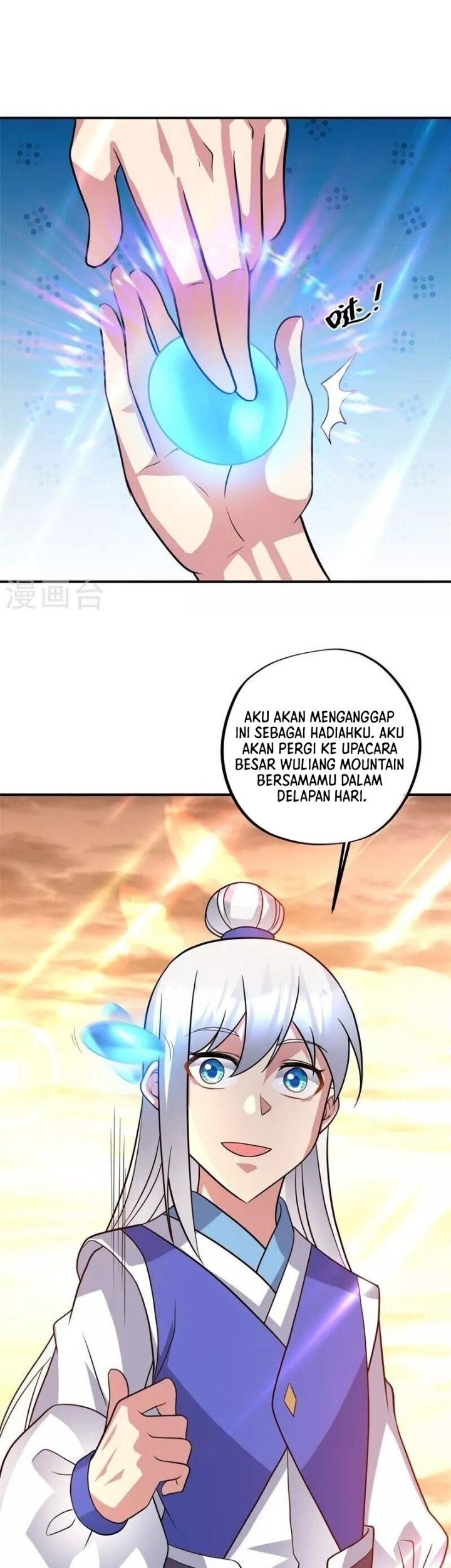 Peerless Soul Chapter 386 - halaman 22