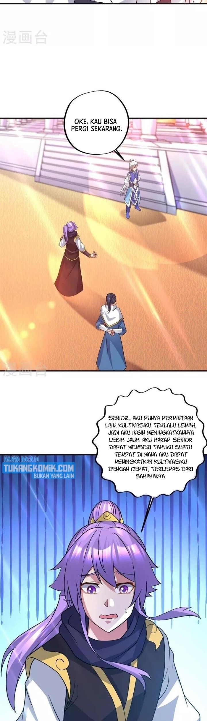 Peerless Soul Chapter 386 - halaman 23
